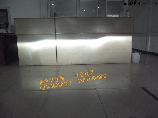 南京改装起亚K5大灯改装Q5透镜 国产氙气灯