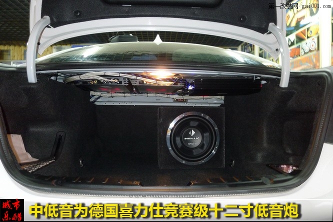 21长沙2014新款宝马530li汽车音响改装主动分频德国喜力士.JPG