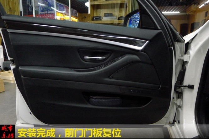 24长沙2014新款宝马530li汽车音响改装主动分频德国喜力士.JPG