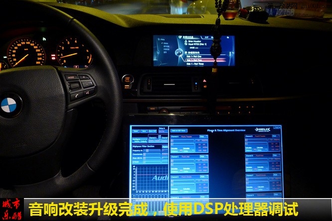 27长沙2014新款宝马530li汽车音响改装主动分频德国喜力士.JPG