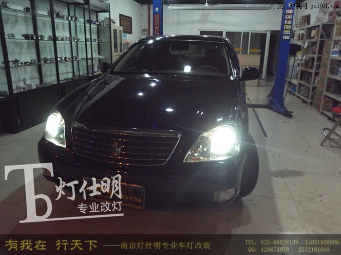 南京09款 丰田皇冠大灯 改装Q5透镜 国产氙气灯