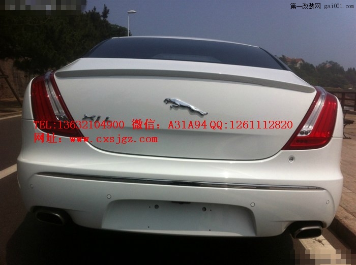 捷豹XJ XJL XJR碳纤维尾翼 jaguar原装定风压尾翼