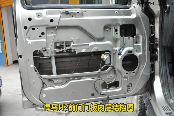 3湖南首例悍马H2汽车音响改装案例--长沙城市乐酷汽车音响改装.JPG