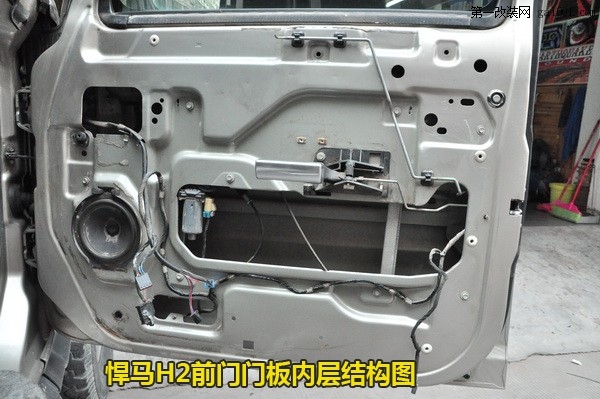 4湖南首例悍马H2汽车音响改装案例--长沙城市乐酷汽车音响改装.JPG