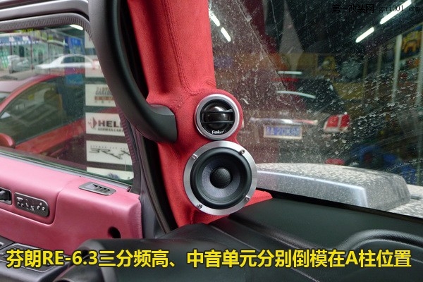 26湖南首例悍马H2汽车音响改装案例--长沙城市乐酷汽车音响改装.JPG
