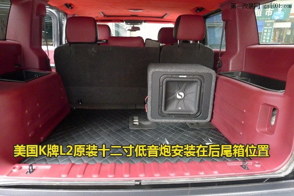 29湖南首例悍马H2汽车音响改装案例--长沙城市乐酷汽车音响改装.JPG