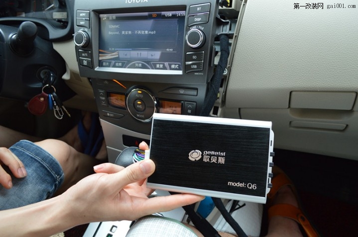 丰田卡罗拉安装歌贝斯Q6音质处理功放无损升级音响