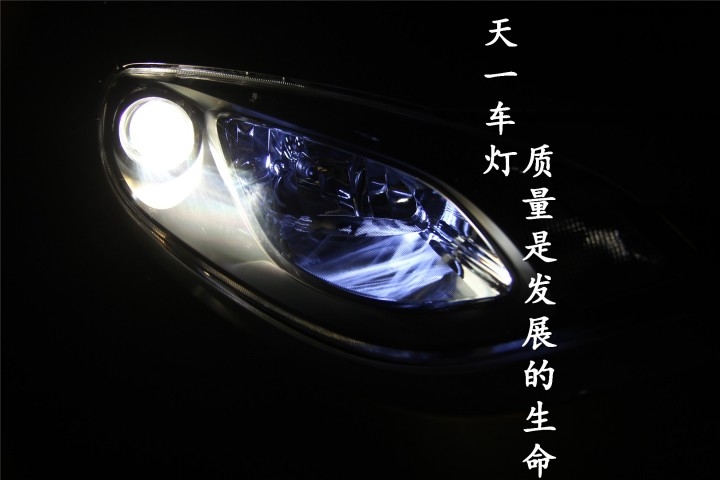 成都名爵6MG6改灯 改装原厂Q5德国海拉双光透镜氙气灯LED日...