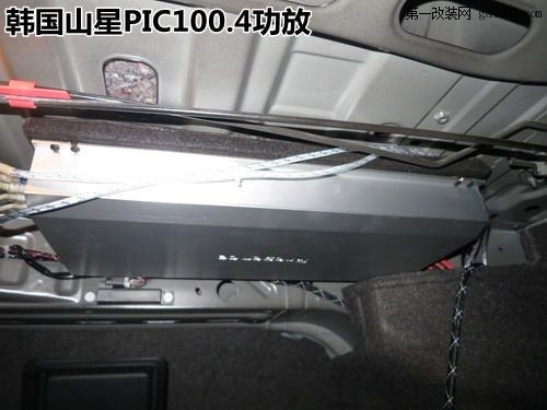 8 山星PIC100.4功放.JPG