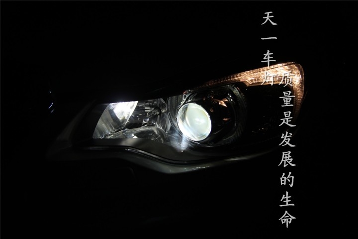 成都斯巴鲁XV改灯 改装原厂Q5超级海拉5双光透镜氙气灯