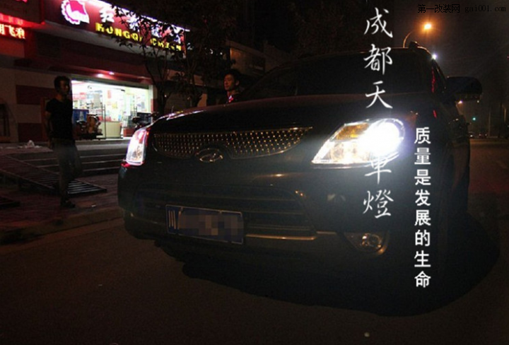 QQ截圖20140802161220.png
