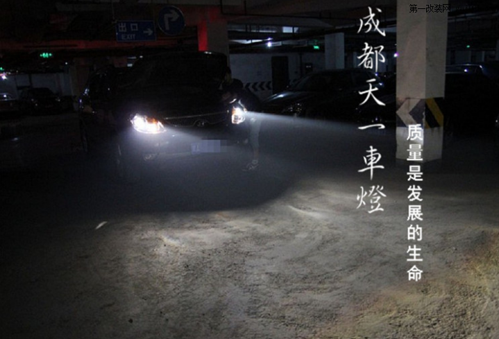 QQ截圖20140802161230.png