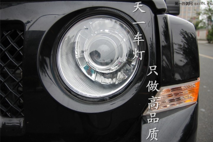 成都自由客车灯改装原厂Q5超级海拉5双光透镜氙气灯天使...