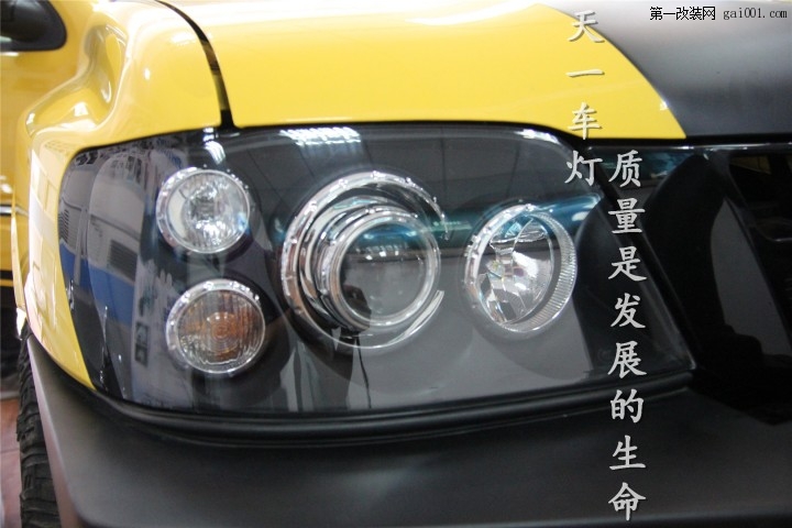 成都陆风X9车灯改装原厂Q5小糸双光透镜氙气灯黄金眼海拉...