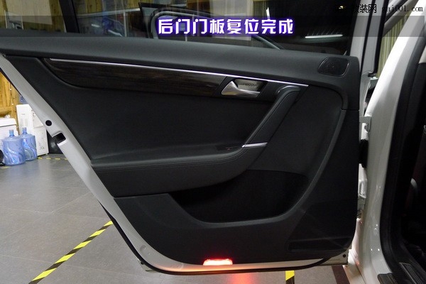 18湖南長(zhǎng)沙大眾新邁騰汽車音響改裝全套芬朗汽車?yán)裙Ψ砰L(zhǎng)沙城市樂(lè)酷音響改裝.JPG.jpg
