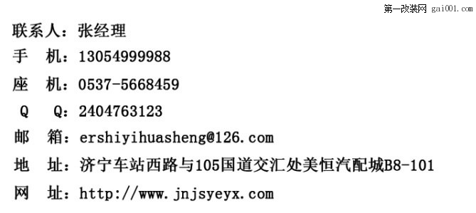 QQ图片20141024133745.png