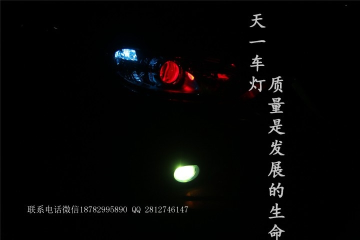 成都阿特兹新马6车灯改装海拉5双光透镜飞利浦氙气大灯恶...