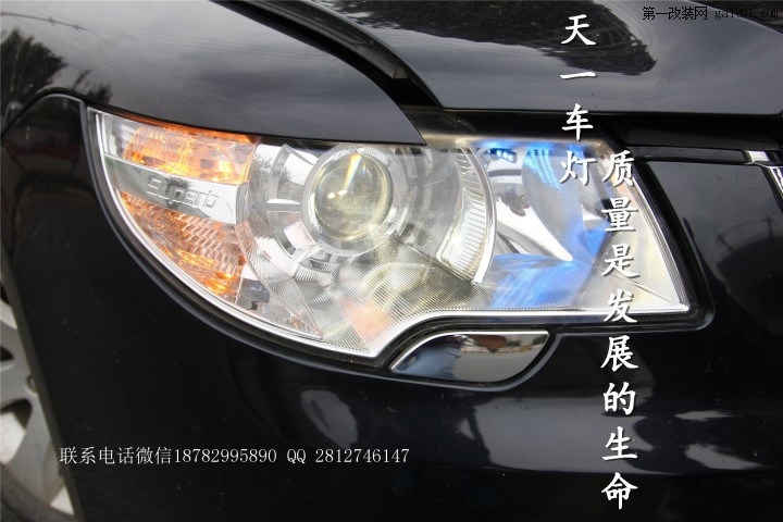 成都车灯改装海拉3透镜+欧司朗4300K氙气灯完美无损改装
