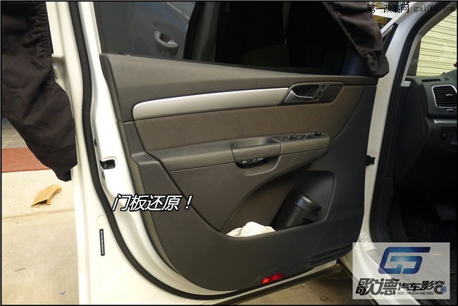 武汉汽车音响改装——马自达CX-5改霸克PX650 霸克CX650 歌德...