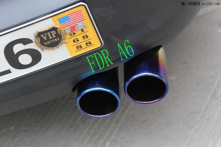 A6改装FDR可变阀门中段尾段排气管