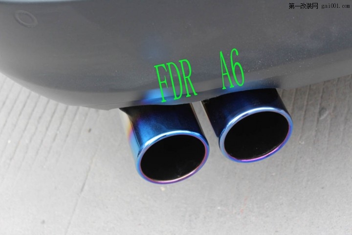 A6改装FDR可变阀门中段尾段排气管