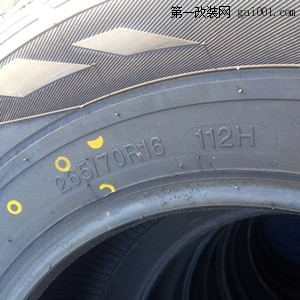 出售全新越野车花纹轮胎275/60R16