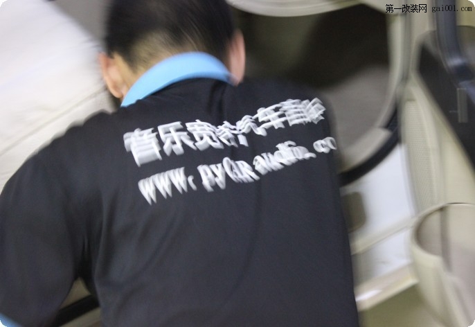 广州海马S7全车隔音 音响升级