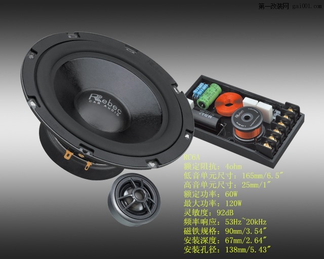 RC6A.jpg