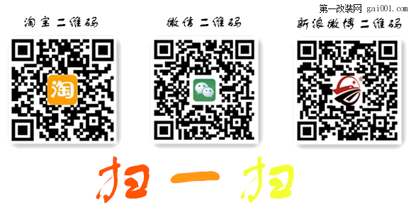 qrcode 发帖.png