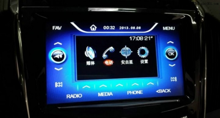 凯迪拉克ATS舒适ATSL小屏换大屏导航一体机竖屏加倒车影像