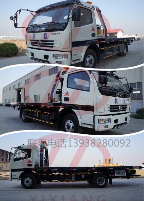 東風(fēng)多利卡清障車