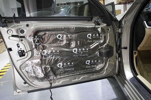 BMW523汽车音响改装德国零点宝马专用三分频喇叭_重庆渝大昌