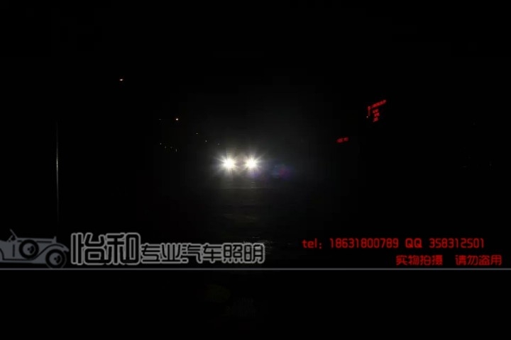 本田新CRV改装海拉三双光透镜！
