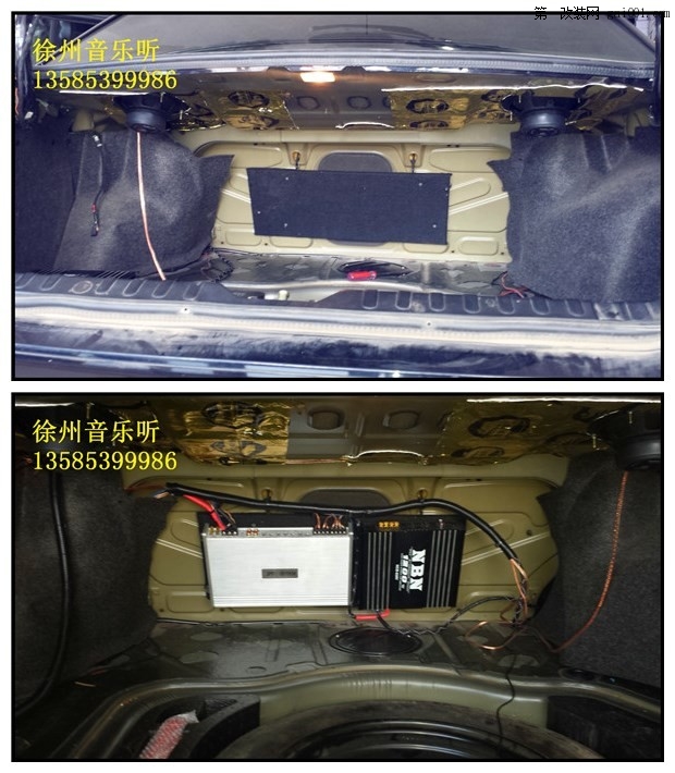 车音响改装打造大众桑塔纳音响升级