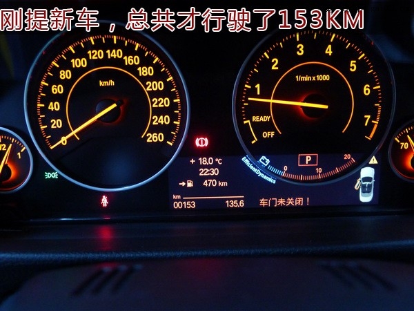 3湖南首例2014宝马428I轿跑汽车无损音响改装长沙城市乐酷专业店.JPG