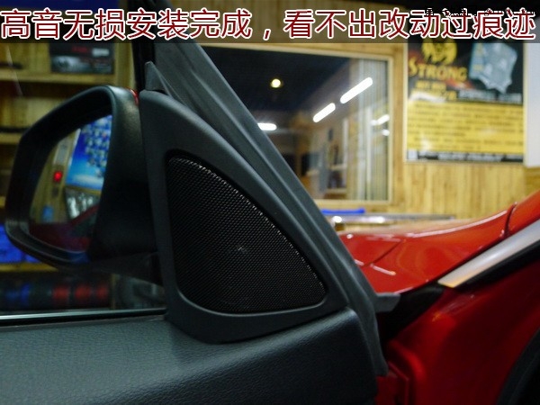 25湖南首例2014宝马428I轿跑汽车无损音响改装长沙城市乐酷专业店.JPG