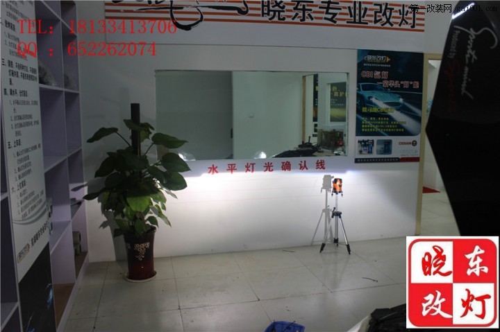 《芜湖奇瑞A3专业改灯》奇瑞A3改装双光透镜氙气灯，芜湖.