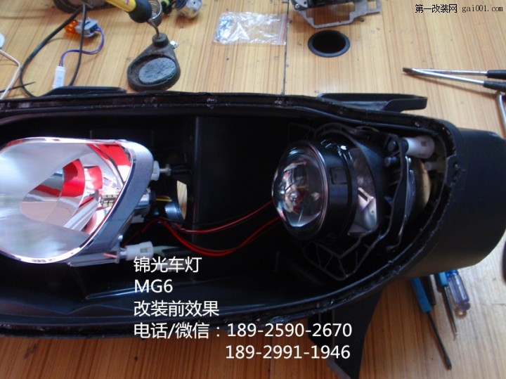 MG6Q5透镜LED天使眼