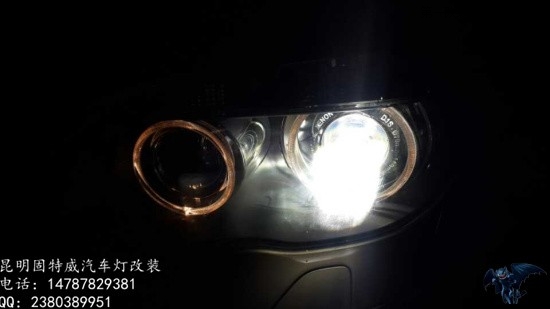 昆明车灯改装宝马730Li改氙气灯超级海拉三透镜