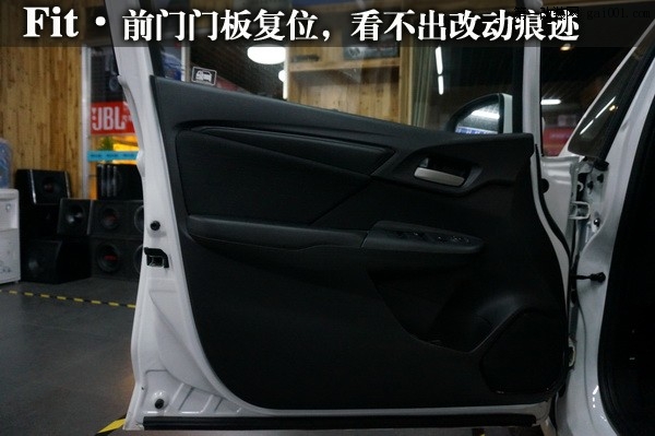 16長沙城市樂酷湖南本田新飛度Fit汽車音響改裝無損升級.JPG