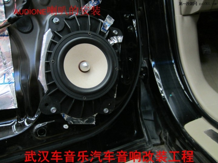 武汉车音乐~专用无损升级车载蓝光--无损播放器dts杜比5.1环绕音效,支持FLAC，WAV.APE高品质无损音乐海量下 ...