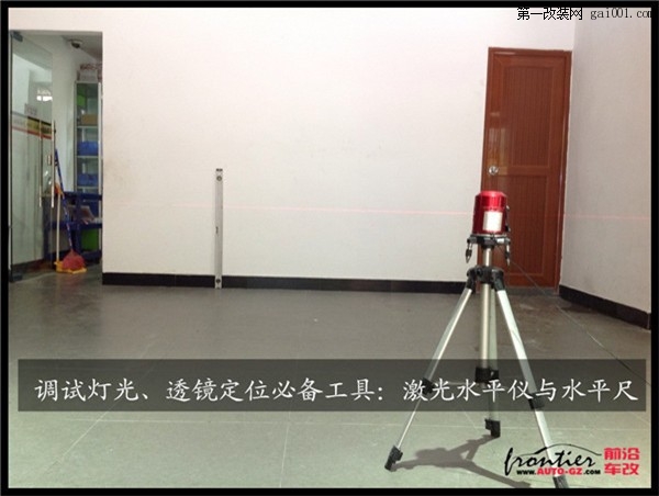 深圳科鲁兹大灯改装海拉3双光透镜氙气灯案例
