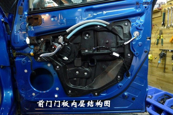 6长沙马自达CX-5汽车改装无损音响改装隔音升级止震长沙城市乐酷音响改装.JPG.jpg