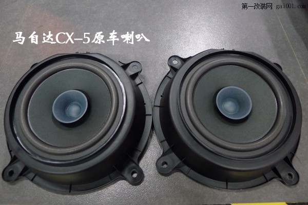 长沙马自达CX-5汽车改装无损音响改装