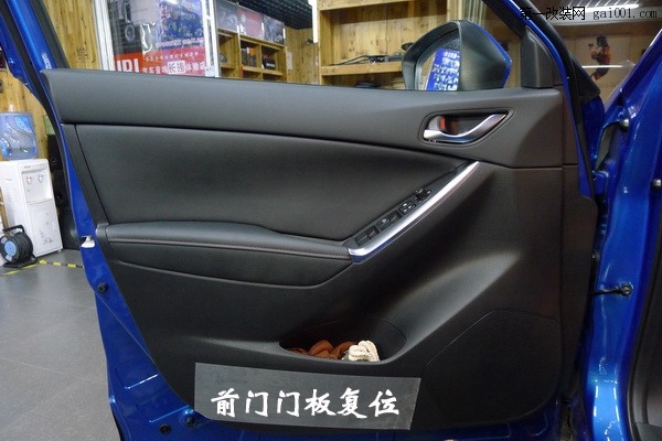 21长沙马自达CX-5汽车改装无损音响改装隔音升级止震长沙城市乐酷音响改装.JPG.jpg