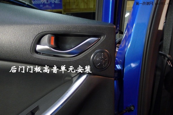 24长沙马自达CX-5汽车改装无损音响改装隔音升级止震长沙城市乐酷音响改装.JPG.jpg