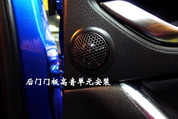 26长沙马自达CX-5汽车改装无损音响改装隔音升级止震长沙城市乐酷音响改装.JPG.jpg