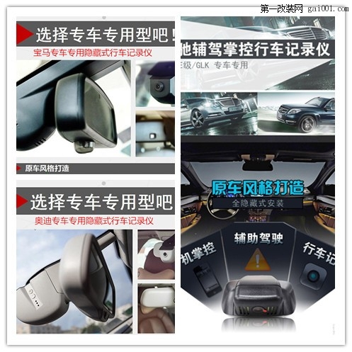 上海宝马5系无损安装GPS导航影音系统,11款宝马5系凯立德地...