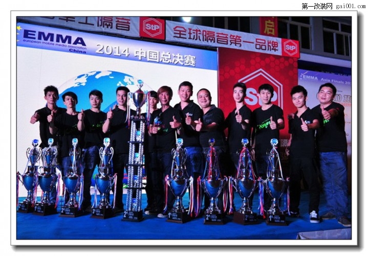 【马乐仕竞赛级汽车音响】2014EMMA亚洲总决赛冠军车