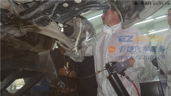 上海埃拉斯康（ELASKOM）底盘装甲新产品，德国埃拉斯康产品